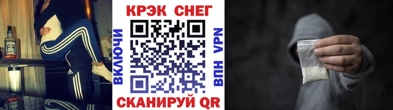 Cocaine 98%  Купить где  Приволжский 