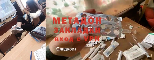 соль ск Алексин