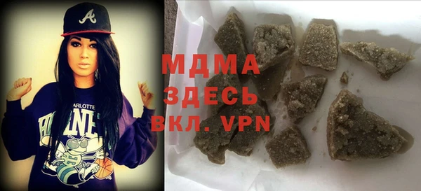 соль ск Алексин