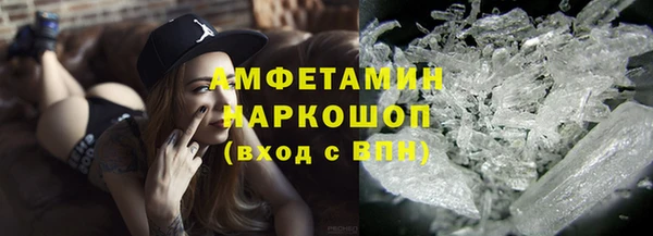 кокаин VHQ Алзамай