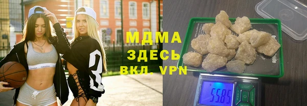 кокаин VHQ Алзамай