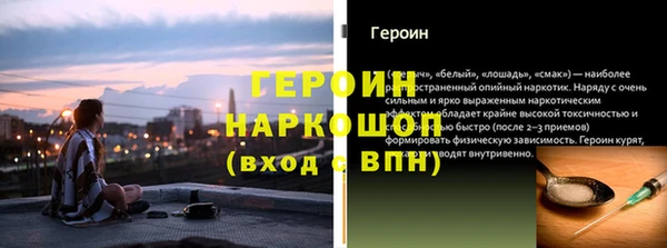 соль ск Алексин