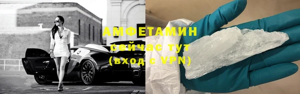 кокаин VHQ Алзамай