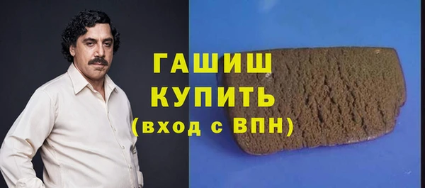 меф VHQ Алексеевка