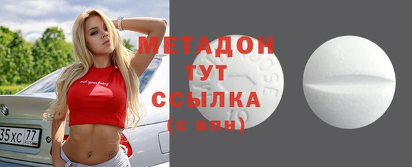 соль ск Алексин