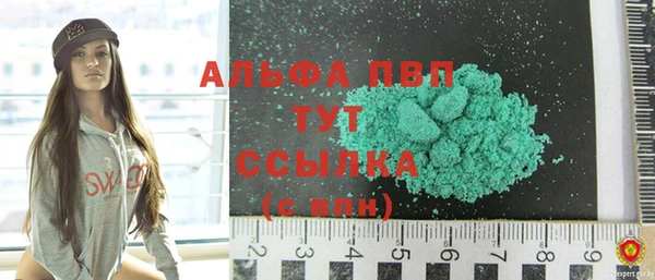 соль ск Алексин