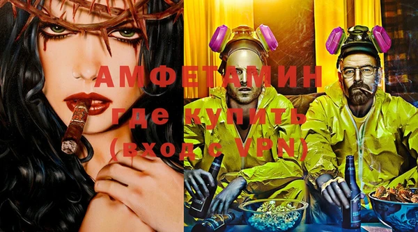 кокаин VHQ Алзамай