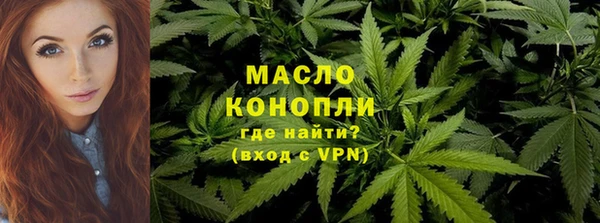 меф VHQ Алексеевка
