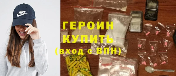 соль ск Алексин