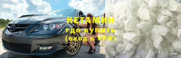 кокаин VHQ Алзамай