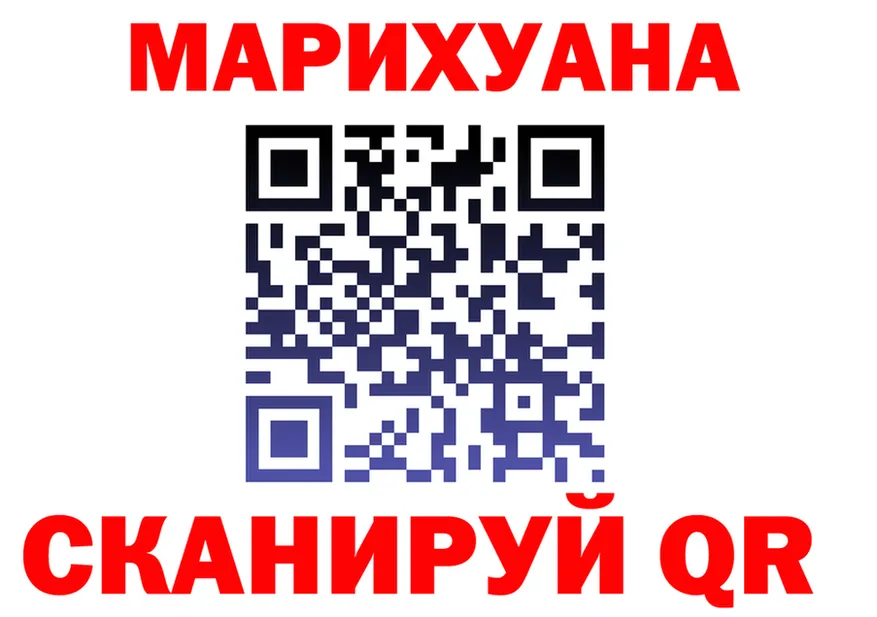 ГАШ гарик зеркало мориарти мега Приволжский